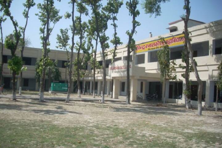 campus-view